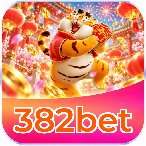 382bet Logo
