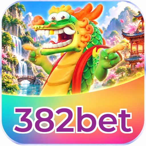 382bet Logo